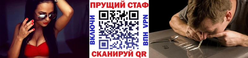 Магазин наркотиков Бугуруслан Экстази 