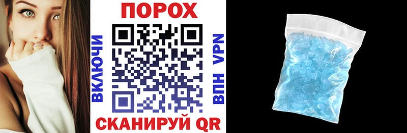 как найти закладки  Бугуруслан  АМФЕТАМИН 97% 