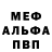 КЕТАМИН VHQ Polina Ryabko