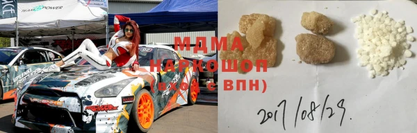 а пвп мука Абдулино