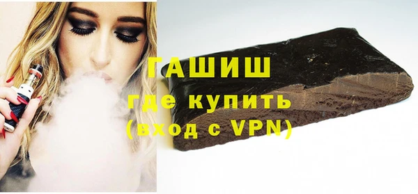 прущая мука Ростов
