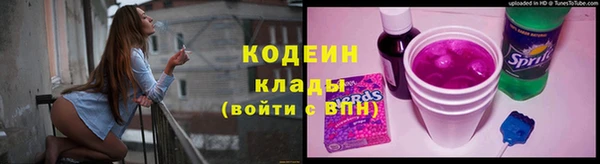 прущая мука Ростов
