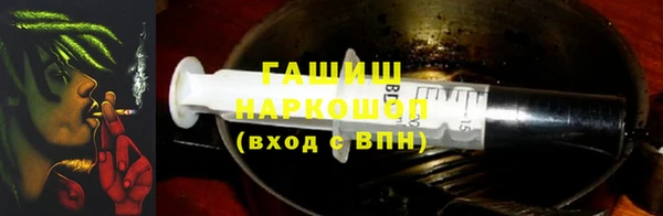 а пвп мука Абдулино