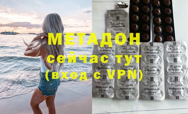 прущая мука Ростов
