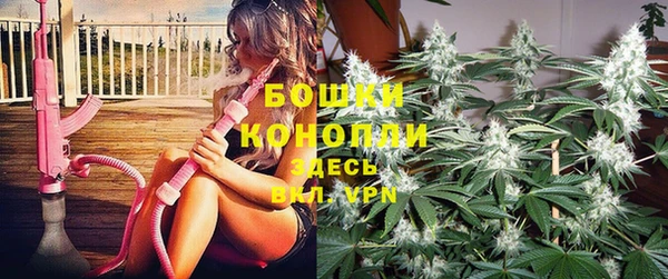 кокаин премиум Россошь