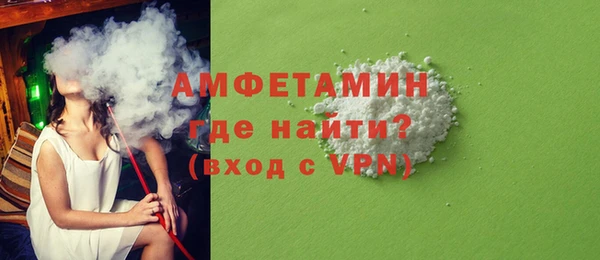 ешки Абинск