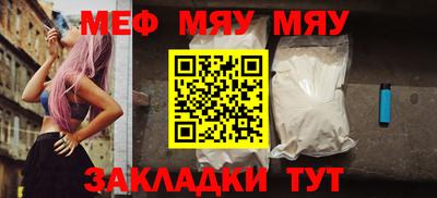 не бодяженный Беслан