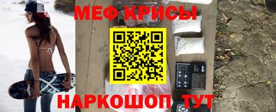 МДПВ Бийск