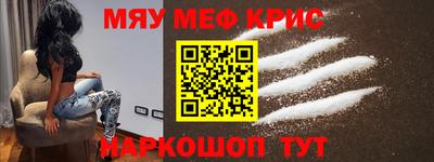 герыч Берёзовский
