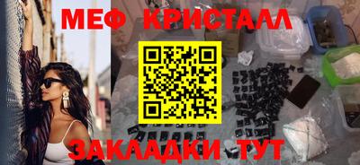 МДПВ Бийск