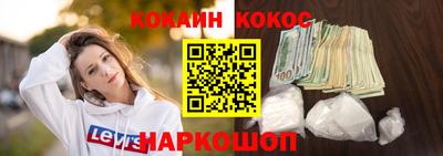 МДПВ Бийск