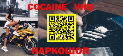 герыч Берёзовский