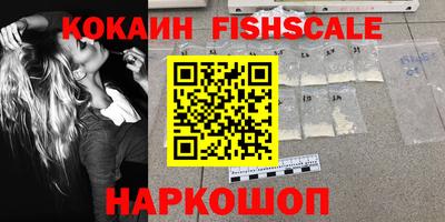 МДПВ Бийск