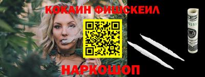 не бодяженный Беслан