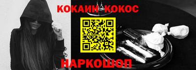 герыч Берёзовский