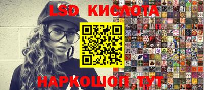герыч Берёзовский