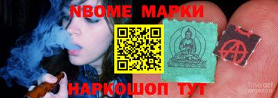 герыч Берёзовский