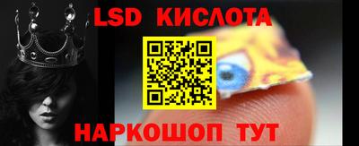не бодяженный Беслан