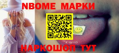 герыч Берёзовский