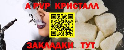 герыч Берёзовский