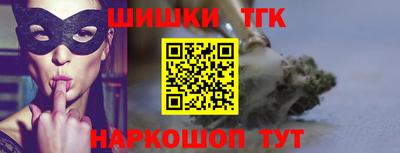 герыч Берёзовский