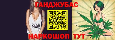 не бодяженный Беслан