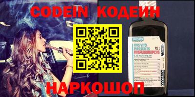 герыч Берёзовский