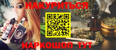 герыч Берёзовский
