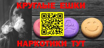 не бодяженный Беслан