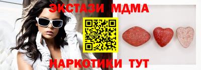 не бодяженный Беслан