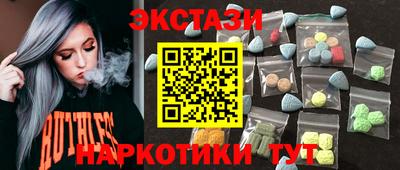 МДПВ Бийск