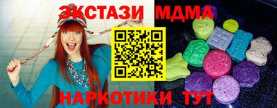 не бодяженный Беслан