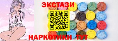 МДПВ Бийск