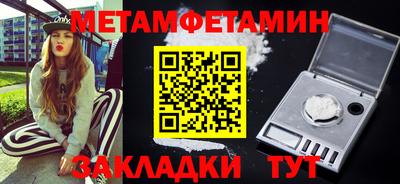 не бодяженный Беслан