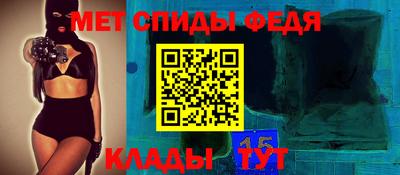 герыч Берёзовский