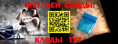 МДПВ Бийск