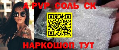 герыч Берёзовский