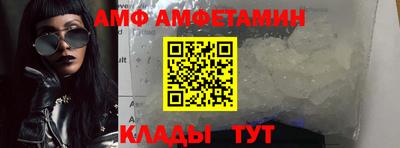 не бодяженный Беслан