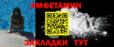 герыч Берёзовский