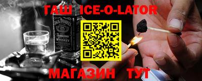 МДПВ Бийск