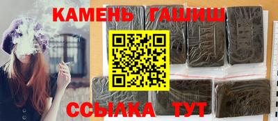 не бодяженный Беслан
