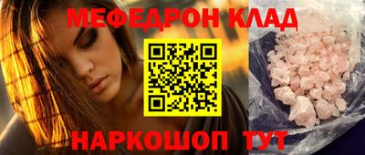 герыч Берёзовский