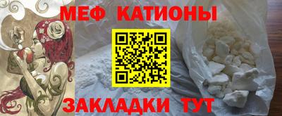 герыч Берёзовский