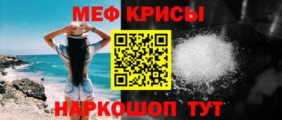 герыч Берёзовский