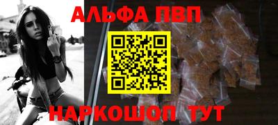 герыч Берёзовский