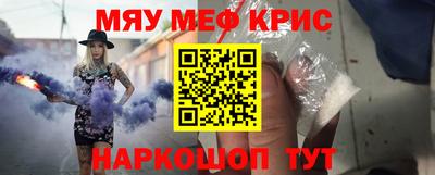 не бодяженный Беслан