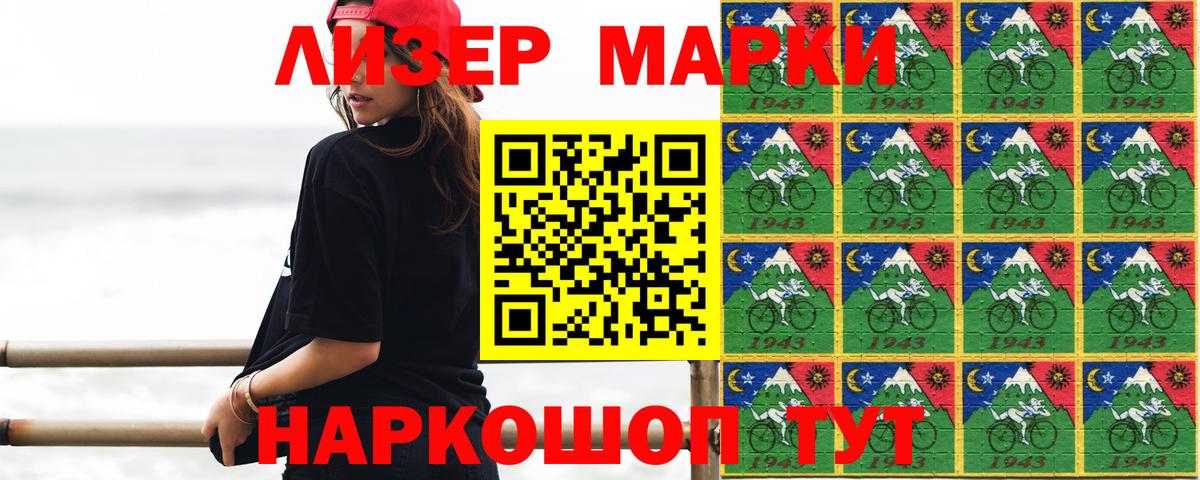 ЛСД экстази ecstasy  ЛСД экстази  Вход с VPN  Бугуруслан  ЛСД экстази кислота 