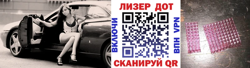 OMG ССЫЛКА  купить наркоту  Бугуруслан  Наркотические марки 1,5мг 